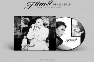 《心9》黑膠唱片在首次發行售罄2000張後仍繼續在市場上暢銷。