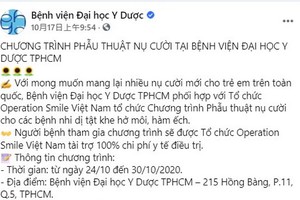 市醫藥大學醫院配合越南Operation Smile組織展開為兔唇兒童免費診斷與施手術活動。（圖源：FB） 