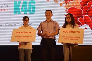 市師大中文系舉辦開學及畢業典禮