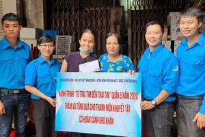 溫陵會館與第五郡青聯會奉獻愛心活動