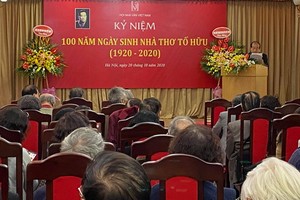 詩人素友100週年誕辰紀念儀式現場。（圖源：丁落成）