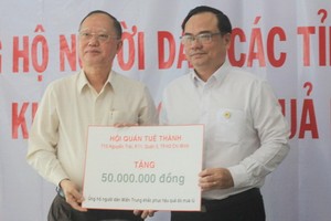 本市穗城會館樂捐5000萬元。