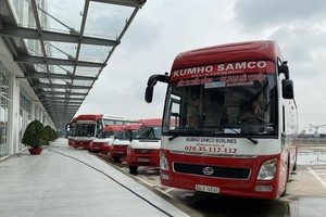 新東區車站於本月10日正式投入運營。