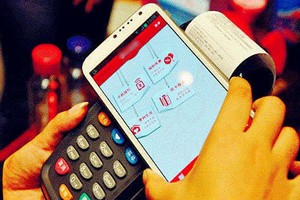 （示意圖源：互聯網） 