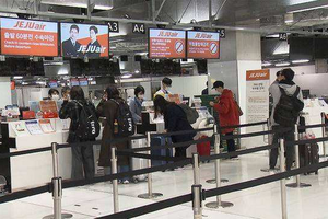 日本計劃開放72小時超短期商務人士入境，無須14天隔離。（示意圖源：互聯網）