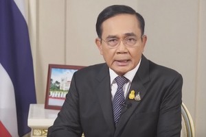 泰國政府宣佈，解除首都曼谷的緊急狀態令。（圖源：視頻截圖）