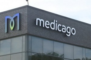 加拿大聯邦政府將通過“戰略創新基金”，向魁北克的Medicago公司投資1億7300萬加元，以助該公司的疫苗進入臨床試驗。（圖源：互聯網）