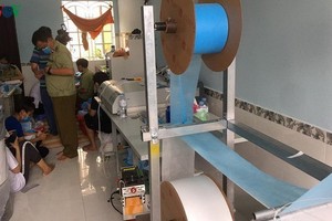 （示意圖源：互聯網） 