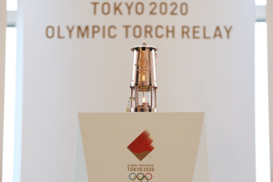 當地時間8月31日，東京奧運會聖火在日本奧林匹克博物館公開亮相。（圖源：互聯網）