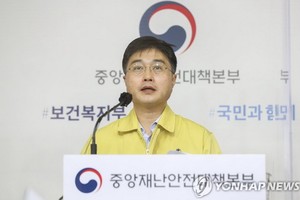 韓國中央應急處置本部防疫總括組長尹泰皓。（圖源：韓聯社）