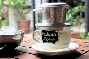 順化獨一無二海鹽咖啡