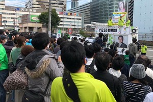 日本大阪市1日舉辦「大阪都構想」公投，結果顯示，市民否決大阪市升格為類似東京都的大阪都，大阪市確定將繼續存在。（圖源：推特）