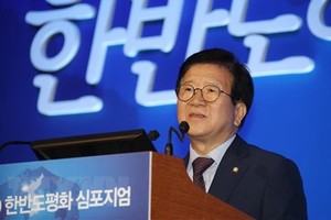 韓國國會議長朴炳錫。（圖源：韓聯社/越通社）