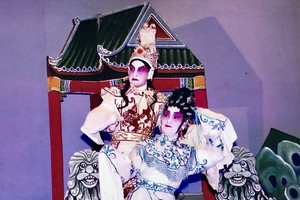 《梁山伯與祝英台》劇照。