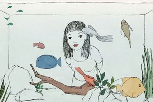 在越南-歐洲紀錄片電影節上介紹的《小姑娘》一片。