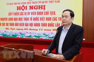 越南祖國陣線中央委員會主席陳清敏在會上發言。（圖源：越通社）