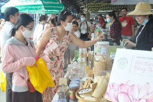 在本市與各省、市商品供需連結計劃購物。