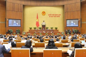 會議現場。（圖源：VGP）