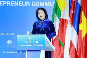 國家副主席鄧氏玉盛出席會議並發表講話。（圖源：越通社）