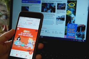 電子商務網站瀏覽量每日 350 萬人次。（示意圖源：互聯網）