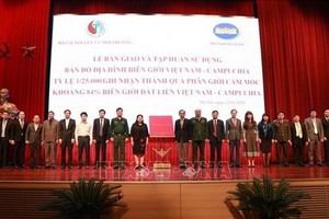 越柬數字邊界地圖移交儀式。（圖源：越通社）