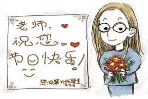 （示意圖源：互聯網） 