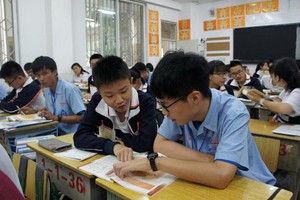 （示意圖源：互聯網） 