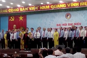 市東醫會第八屆執委會全體成員。