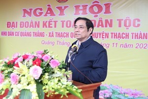 中央組織部長范明政出席全民族大團結盛會並發表講話。（圖源：安杜）