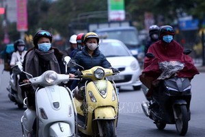 受較強冷空氣影響，河內市民外出都添置了厚衣。（圖源：越通社）