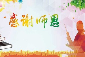 （示意圖源：互聯網） 