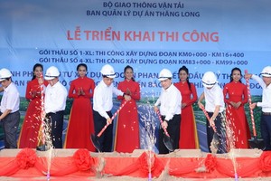 各代表出席施工儀式。（圖源：德仲）