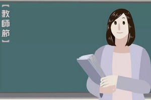 （示意圖源：互聯網） 