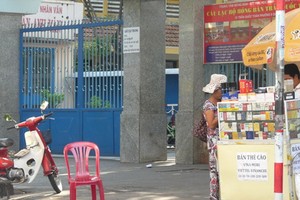 （示意圖源：互聯網） 