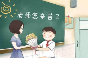 （示意圖源：互聯網） 