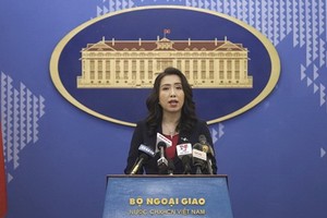 外交部發言人黎氏秋姮。（圖源：外交部）