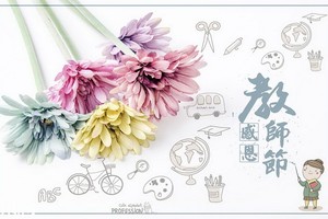 （示意圖源：互聯網） 