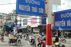 從本月25日上午9時起，阮文宜街和阮泰山街禁止汽車行駛。（圖源：杜鸞）