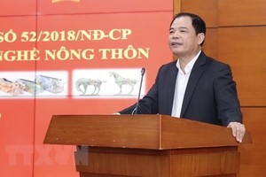 農業與農村發展部部長阮春強在會上發表講話。（圖源：越通社）