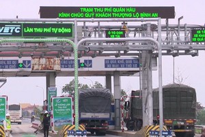 不停車收費系統年底投入運營。（示意圖源：VOV）