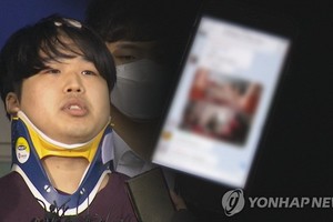 韓國聊天室性剝削案主犯趙主彬。（圖源：韓聯社）