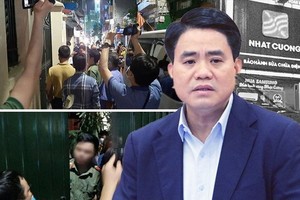 河內市人委會原主席阮德鍾。（圖源：春恩）