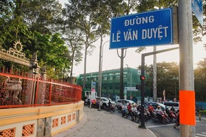 不久前，黎文悅左軍陵墓旁邊的街道被冠以“黎文悅”街名。