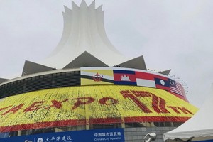 東博會主辦地──南寧國際會展中心。