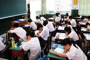 （示意圖源：互聯網） 