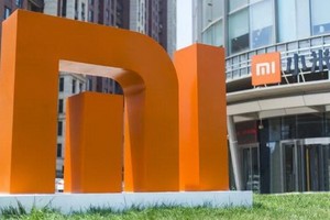 小米北京總部外景。（圖源：視覺中國）