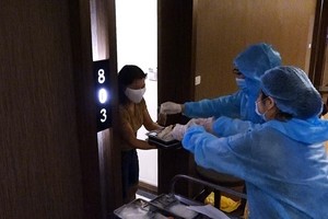 本市設有收費型的隔離酒店。