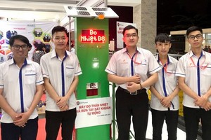 大學生組與榮獲第一獎產品。