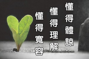 （示意圖源：互聯網） 