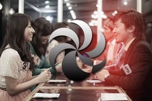 日本愛媛縣通過AI匹配合適的對象。 （圖源：AI-Topics）